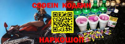 прущие крисы Нарткала