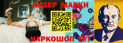 ALPHA-PVP Моздок