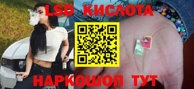 ALPHA PVP Наро-Фоминск