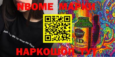 прущие крисы Нарткала