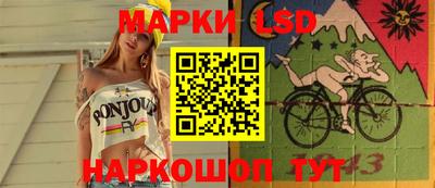 мефедрон VHQ Нальчик