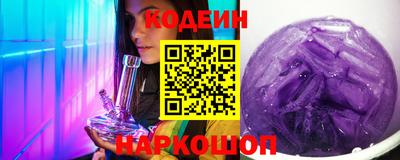 прущие крисы Нарткала
