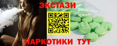 ALPHA PVP Наро-Фоминск