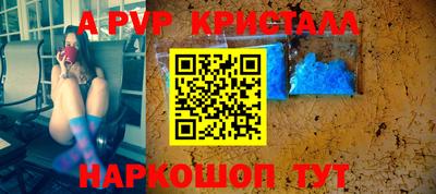 прущие крисы Нарткала