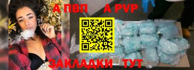 мефедрон VHQ Нальчик