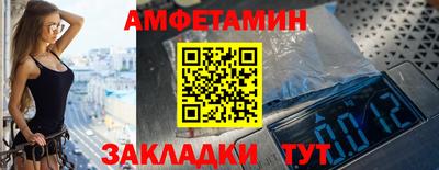 прущие крисы Нарткала