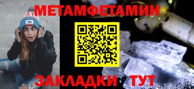 прущие крисы Нарткала
