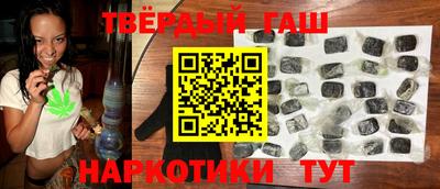 прущие крисы Нарткала