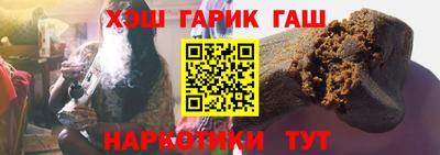 мефедрон VHQ Нальчик