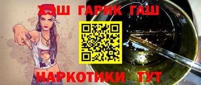 мефедрон VHQ Нальчик